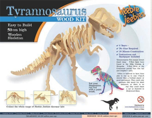 T-Rex Wooden construction kit.