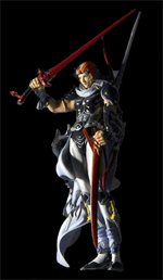 Final Fantasy Dissidia Trading Arts Vol. 2 - Frioniel Figure